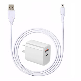 适用任天堂wiiuNEW 3DSLL 2DSLL充电线3DS NDSi充电器USB电源线头