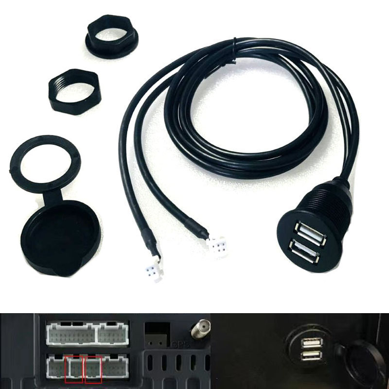 安卓大屏导航4P针6P双usb接车载