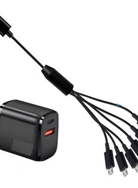 typec转microusb安卓CtoC数据线