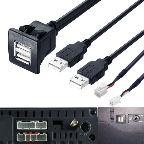 卡扣式6P双USB线6针双路仪表台线