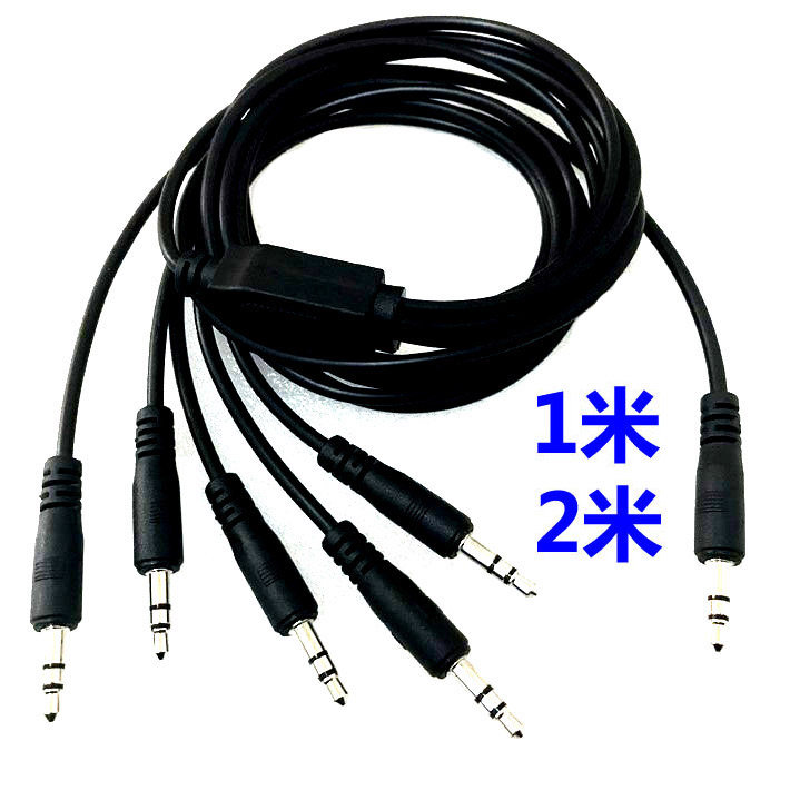 3.5mm音频线一分多口音响公对公母延长多接口共享连接音频延长线