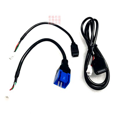 六6P转USBmini-T型口卡扣转接线