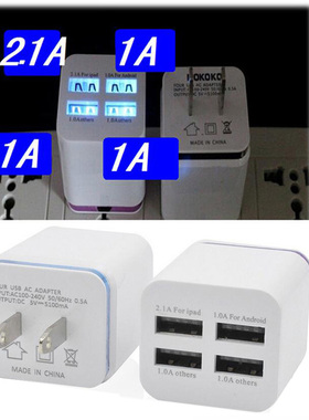 2a大三角usb充电器多功能快充手机2口usb电源插头5v3a充电头多口两口二多孔typec充电器英式美规2a充电器慢充