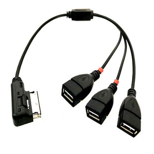 适用奥迪AMI转USB数据线A6A7A8A1A3A5Q3Q5Q7S3S5充电线U盘转接线