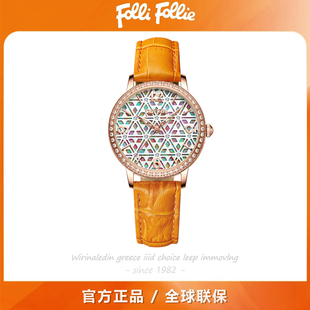 FolliFollie菱形格几何主题时尚女士手表深海贝母表盘高级圆形腕