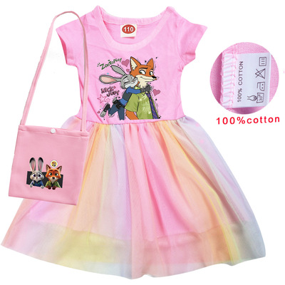 004装全棉网纱裙子+包包