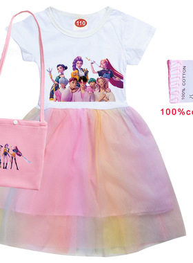 夏季Kpop Demon Hunter猎魔女团童装全棉网纱裙子+包包女童连衣裙