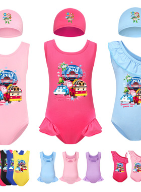 24卡通动漫小朋友变形警车珀利ROBOCAR poli女童连体泳衣泳帽套装