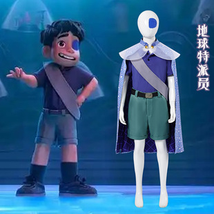 25地球特派员cos服埃利奥Elio星际大使动漫电影角色埃利奥演出服