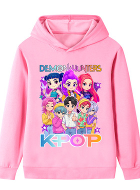 潮卡通K-Pop: Demon Hunters猎魔女团中大童儿童男女孩连帽衫卫衣