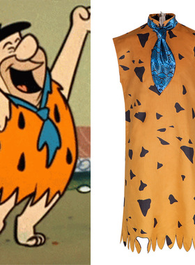 美国动画摩登原始人cos服 the Flinstones费雷德cosplay服表演服