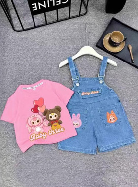 babythree娃三岁女童夏季洋气小女孩休闲工装裤背带裤背心两件套