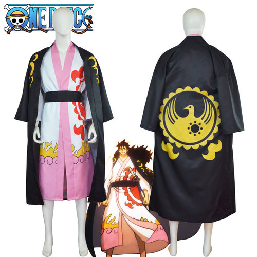 004王cosplay和服浴衣RED动漫