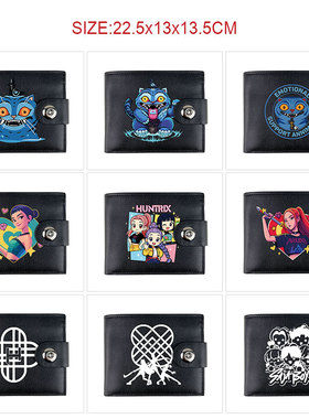 K-Pop: Demon Hunters 猎魔女团按扣软皮黑色钱包拉链款安心收纳