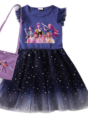 Kpop Demon Hunter猎魔女团童装蓬蓬裙女童儿童2-12岁全棉连衣裙