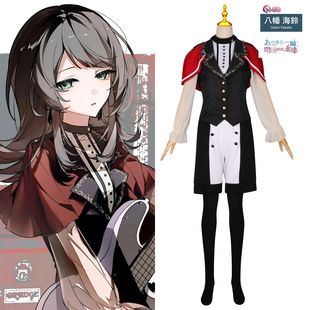 八幡海铃cos服Bangdream Ave Mujica若叶睦丰川祥子动漫二次元女