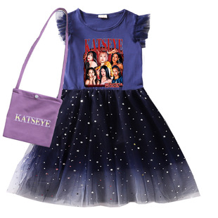 流行星学院KATSEYE女子组合女童装全棉网纱裙子儿童连衣裙2-12岁