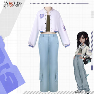 第五人格cos服古董商电竞oph时装cosplay二次元动漫服装长袖外套