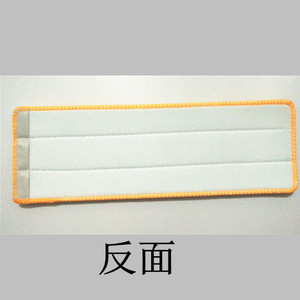 免手洗懒人平板拖把替换布拖把头粘扣式厚款长32 35 42cm刮刮乐33