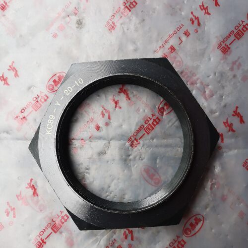 904驱动轮轴螺母东方红拖拉机柴油机发动机原厂正品农机配件包邮