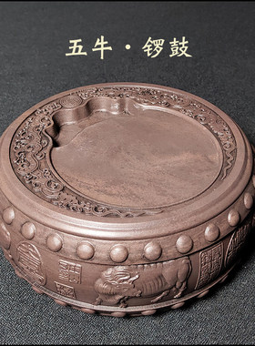 文房四宝肇庆宋坑端砚锣鼓五牛图