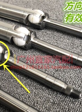 LC120霸道方向管柱异响修理包FJ酷路泽4RUNNER超霸方向机主轴修包