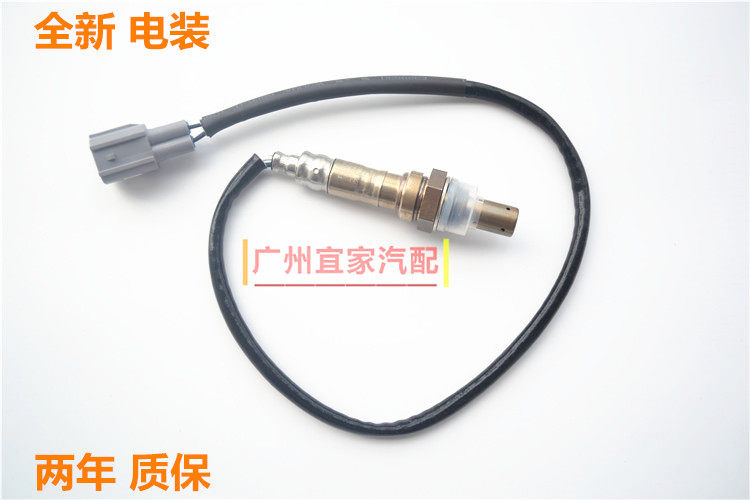 新老陆巡酷路泽4.0 RAV4汉兰达2.7 3.5前后氧传感器 空燃比感应器