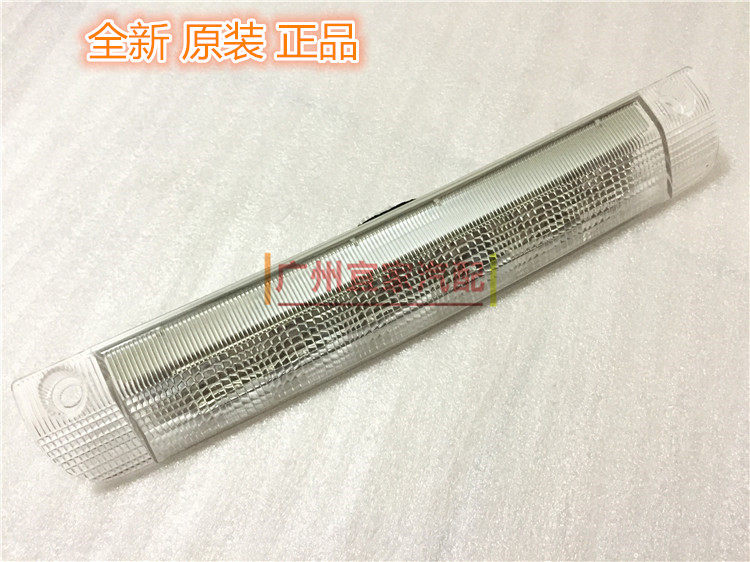 适用于荣放RAV4汉兰达刹车灯威驰大霸王埃尔法高位刹车灯后档玻璃