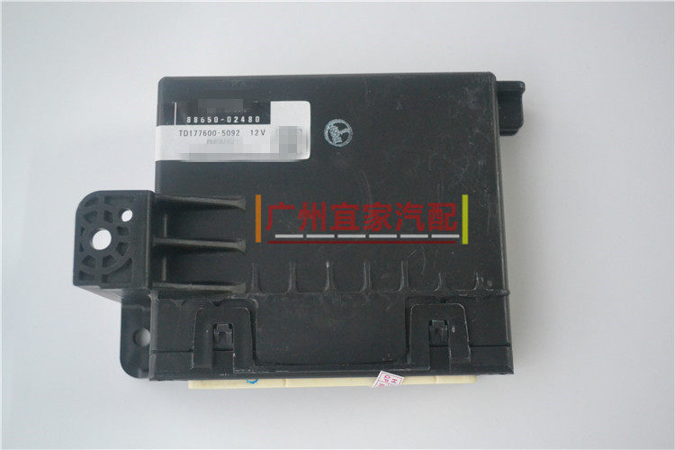 卡罗拉冷气空调放大器电脑板 ECU 88650-02480/02470/02750原装