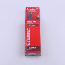 UAB23K 电线电缆和配件 电脑数据连接线打印机线3米 圆线黑色