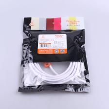 MPAD9050 电源线 10A单色抗摇摆两插电源延长线白色 5m