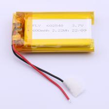 FLY.602540.450 电池 锂电池602540-600mAh