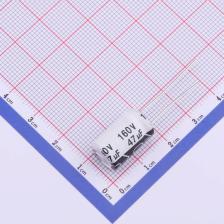 01EC5707 直插铝电解电容 47uF ±20% 160V