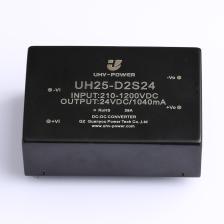 UH25-D2S24 电源模块 Vin=210V~1.2kV Vout=24V 1.04A