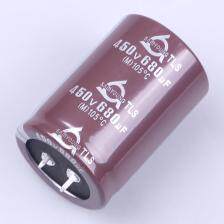 TLS450VS680M35*50_VS 牛角型电解电容 680uF ±20% 450V