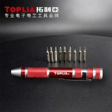 SD016007 螺丝批头 陶瓷十字钟表批#0