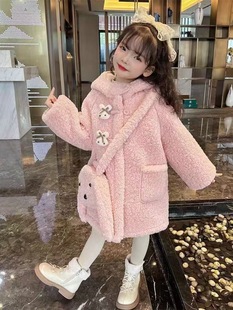 女童冬装毛毛外套2026新款洋气时髦中童大衣加绒加厚上衣冬季潮
