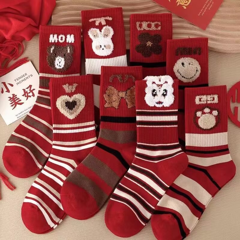 马年红袜子女男新年长筒袜冬季新款袜加厚学生中筒袜本命年大红色