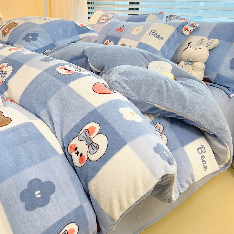 牛奶绒被套单件加厚冬季被罩