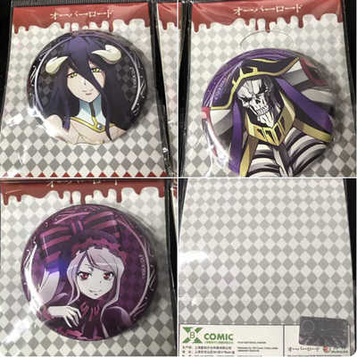 官谷Overlord周边骨王吧唧徽章