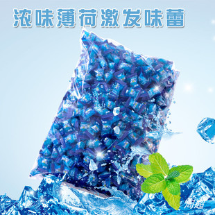 奇峰强劲薄荷糖企业商务酒店宾馆招待糖5斤装清口休闲糖果接吻糖