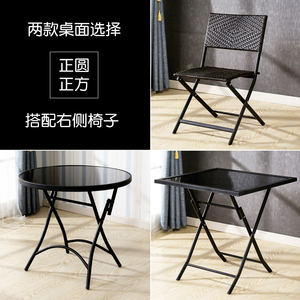 折叠阳台桌椅茶几藤椅三件套组合户外家具花园客厅卧室餐桌铁艺椅