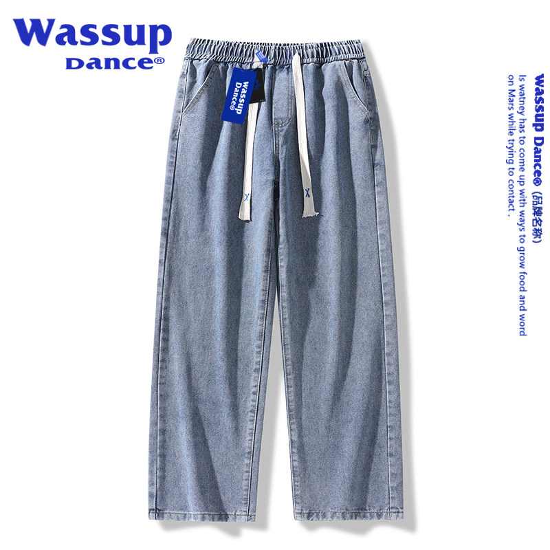 WASSUP DANCE牛仔裤男潮牌高街男生秋冬加绒宽松美式直筒春夏裤子