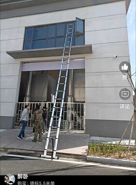 伸缩梯子1-9米工程梯车载折叠楼梯升降梯家用竹节梯家用梯抽拉梯