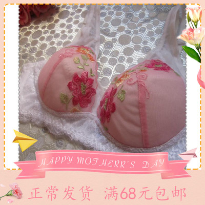 韩国绣花睡眠运动风侧收上托文胸