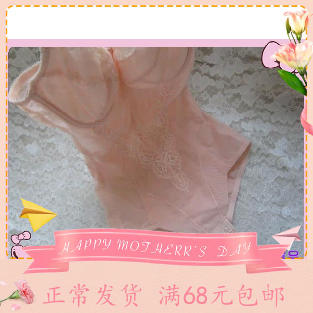 新款高端日本专柜美体文胸连体衣