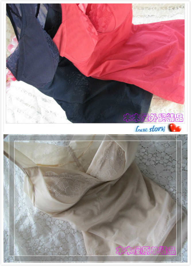 Body - Ref 654648 Image 1
