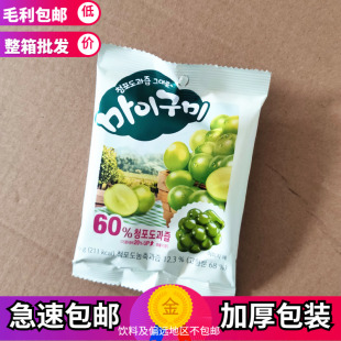 整箱批青葡萄味好丽友软糖橡皮糖韩国进口儿童果汁水果零食66g