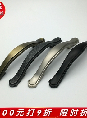孔距76mm现代简约古铜色橱柜门把手黑金铁灰色衣柜抽屉鞋柜小拉手