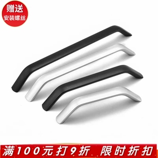 孔距96/128/160/192/320mm现代简约橱柜加长把手黑银色衣柜门拉手